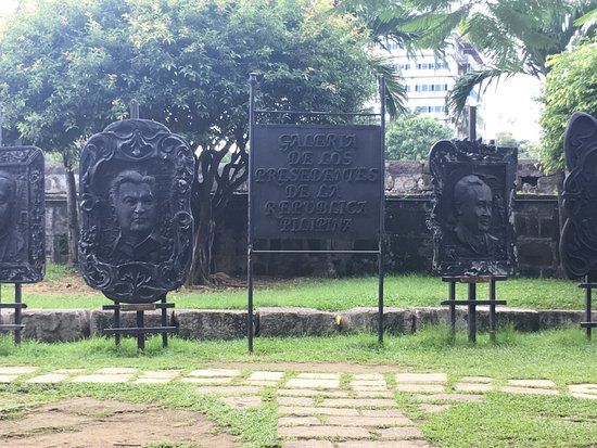 Philippine Presidents' Gallery